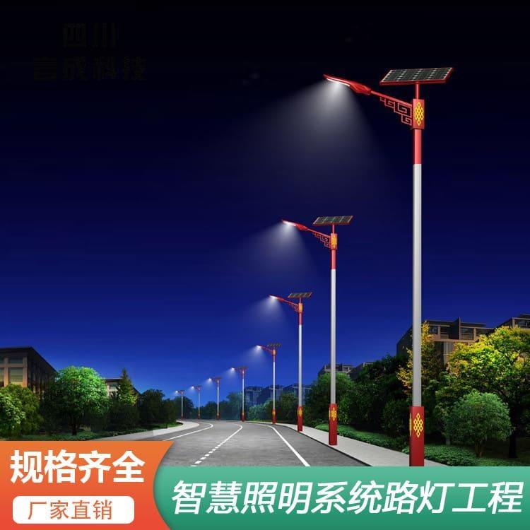 单臂灯 万源专业照明灯 专业照明灯厂家定制