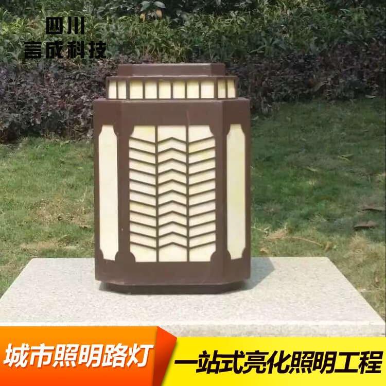 草坪灯 广安广场庭院灯 广场庭院灯即可发货