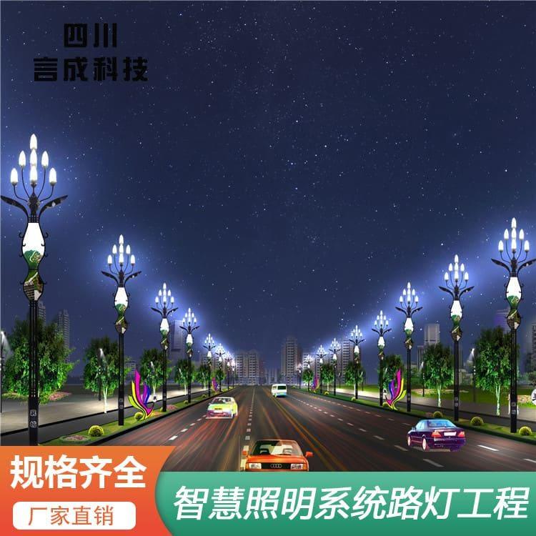 路灯 个性定制实用路灯 实用路灯生产商