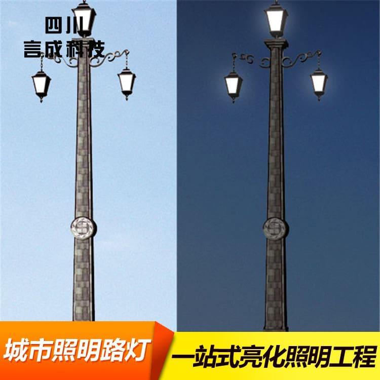 单臂灯 陕西5m广场灯 5m广场灯生产厂家