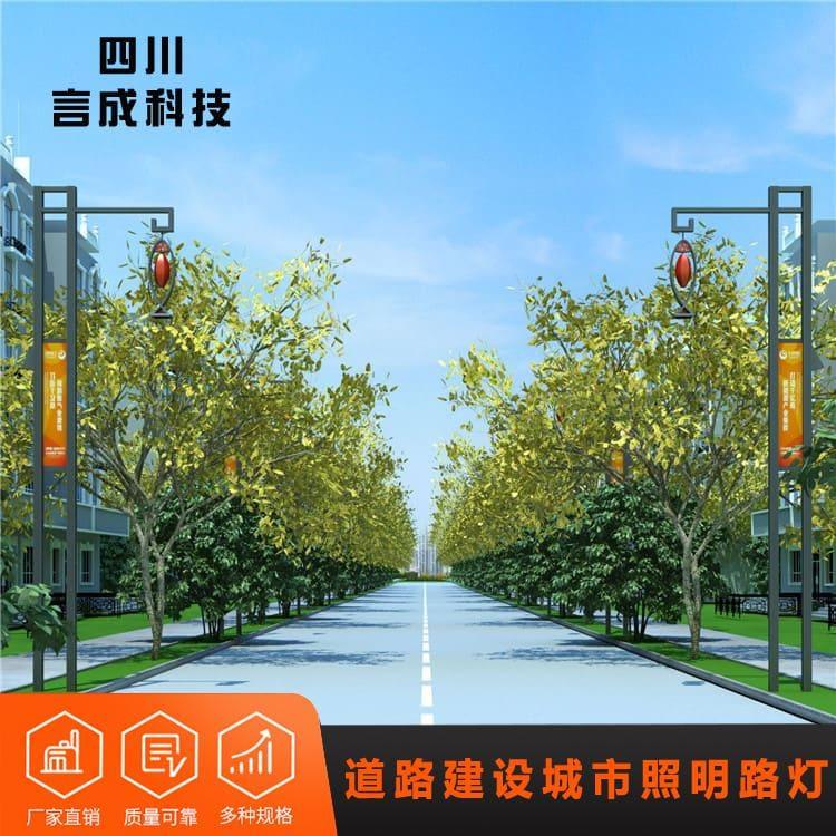 中华灯 简阳新式照明灯具 新式照明灯具欢迎订购