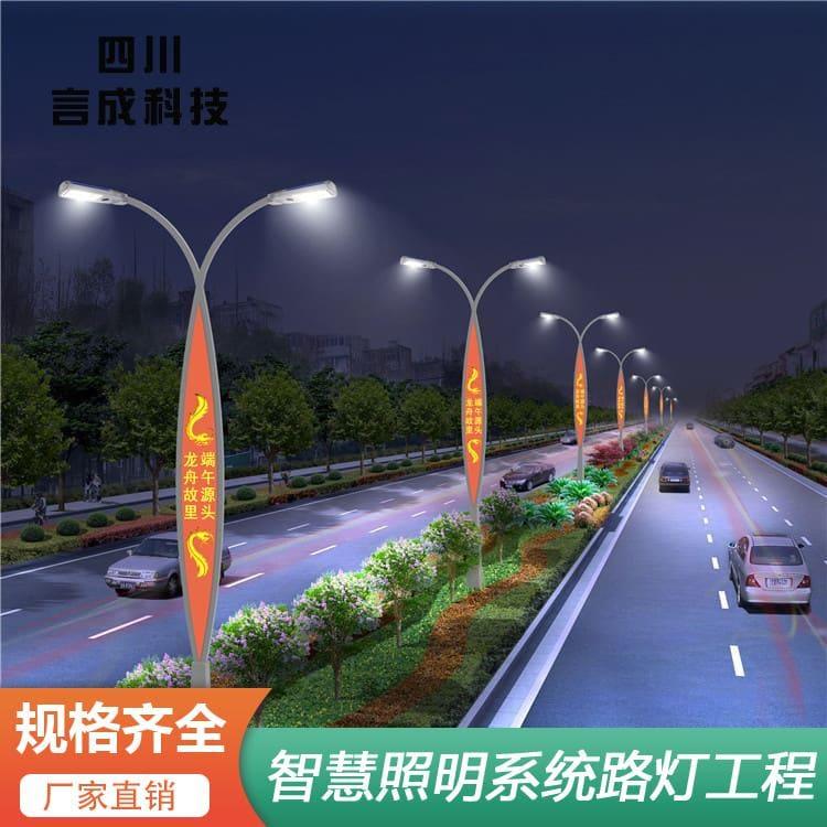 景观灯 攀枝花广场庭院灯 广场庭院灯品种齐全