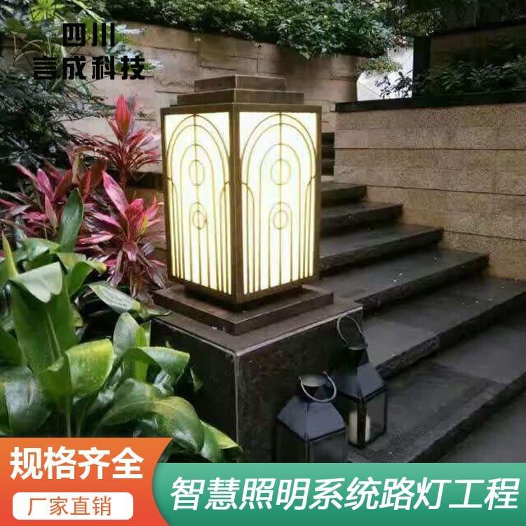 单臂灯 个性定制工业园区照明控制 工业园区照明控制厂家批发定制