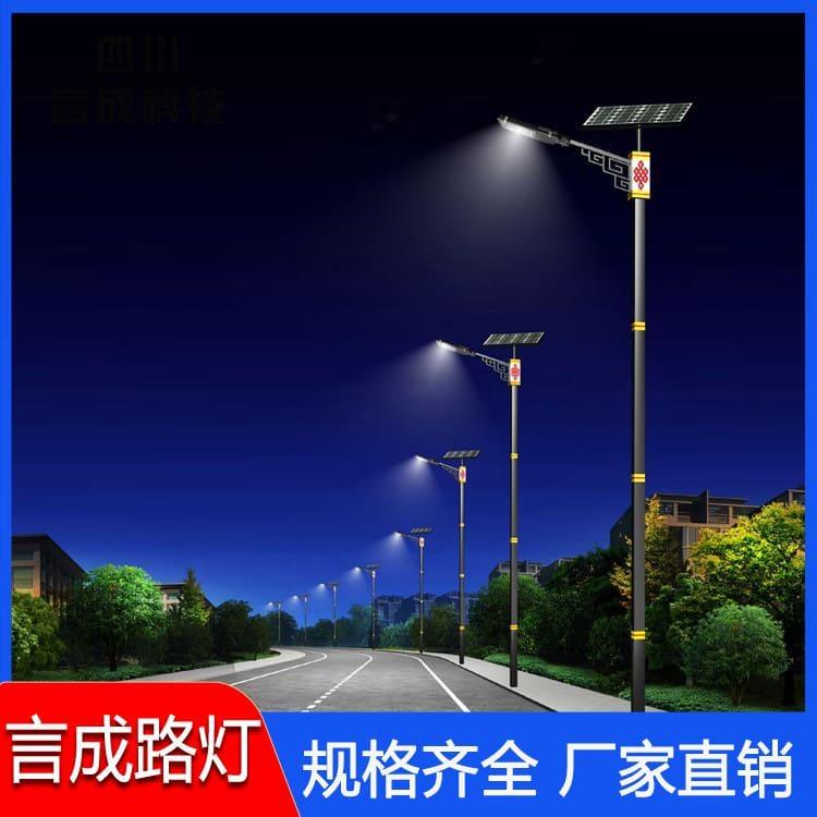 中华灯 个性定制民族风路灯 民族风路灯欢迎来电咨询定制