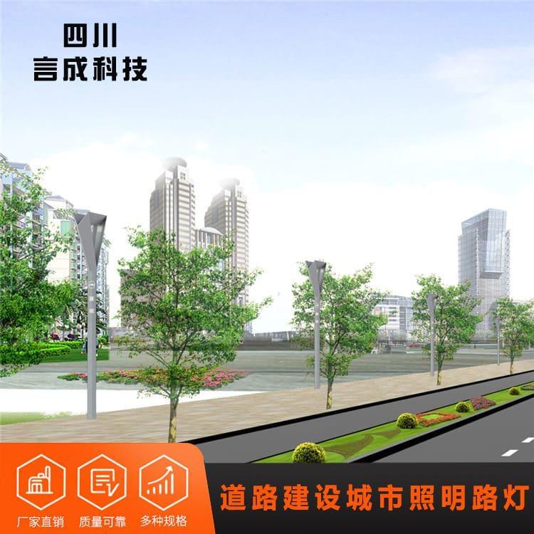 玉兰灯 绿色环保多功能户外路灯 多功能户外路灯多种规格
