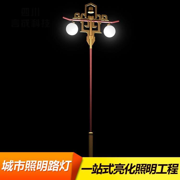 景观灯 个性定制单臂路灯 单臂路灯价格