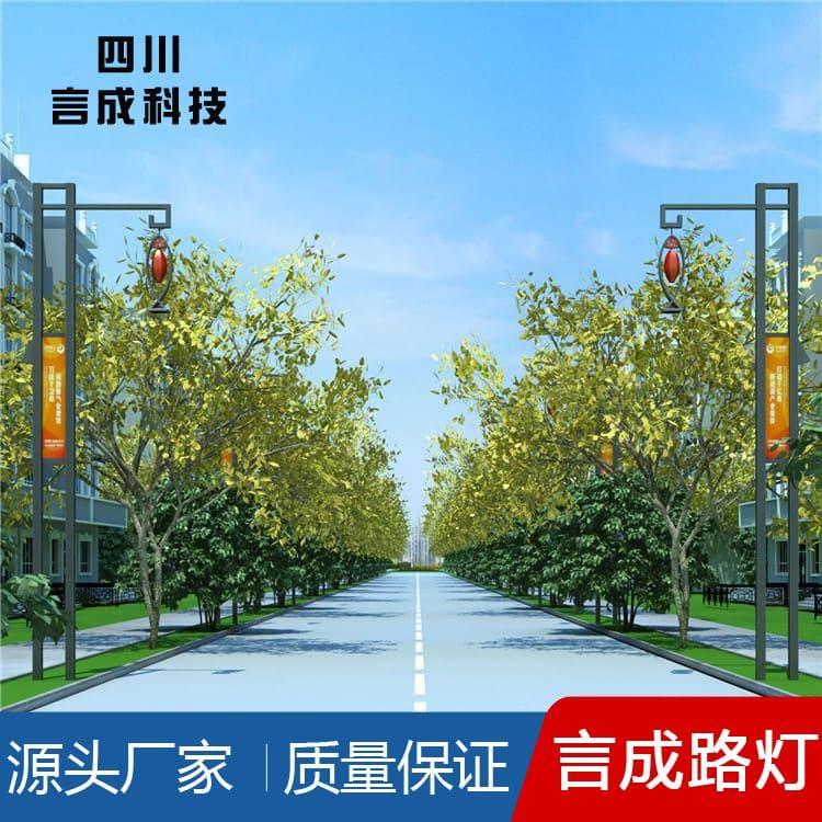 路灯 什邡LED照明灯具 LED照明灯具款式齐