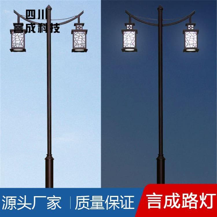 单臂灯 乐山广场庭院灯 广场庭院灯可定制