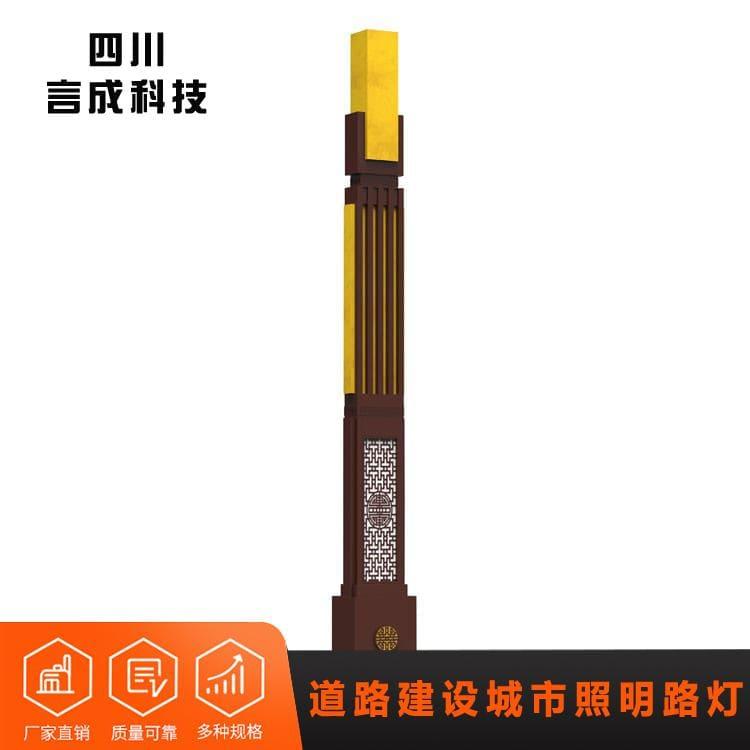 单臂灯 乐山城市景观照明控制 城市景观照明控制批发