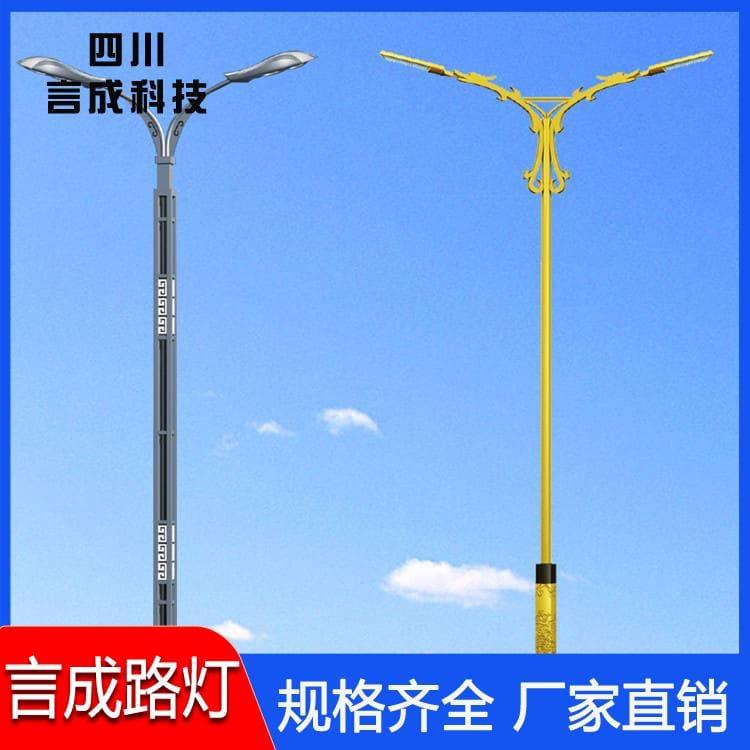 草坪灯 重庆5m广场灯 5m广场灯批发价格