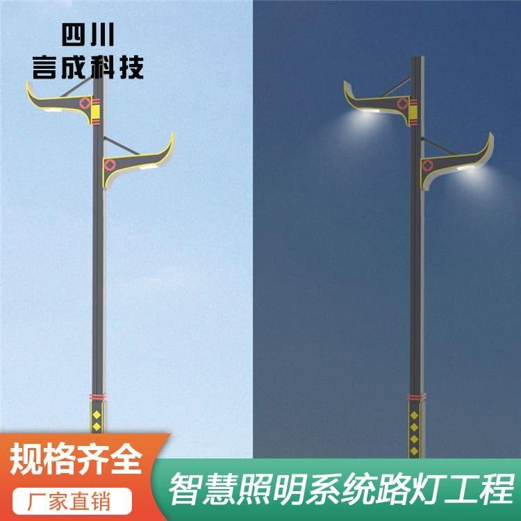路灯 陕西智能光控时控路灯 智能光控时控路灯厂家直供