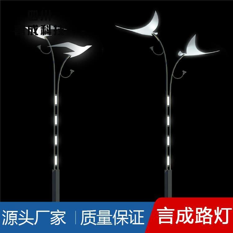 中华灯 内江花园灯 花园灯价格优惠