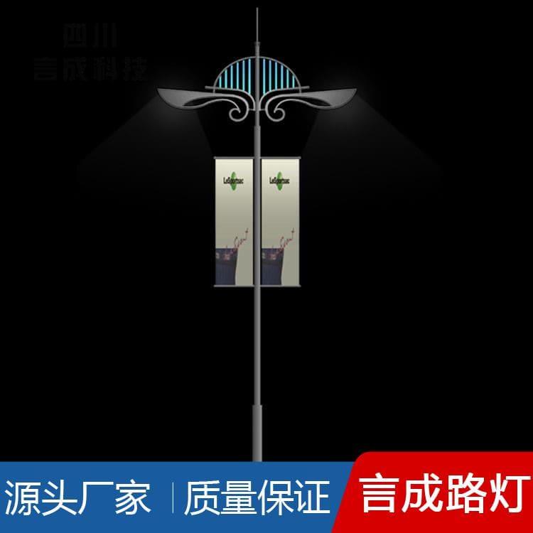 中华灯 环保乡村太阳能路灯 乡村太阳能路灯 欢迎来电咨询