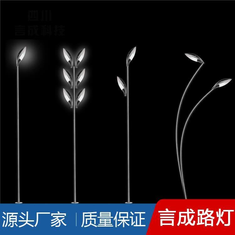 路灯 绵阳公园园林路灯 公园园林路灯订做