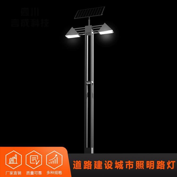 景观灯 青海工业园区照明控制 工业园区照明控制款式齐