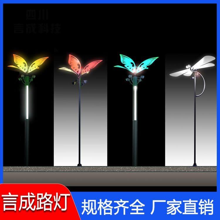 草坪灯 内江照明亮化工程路灯 照明亮化工程路灯欢迎订购