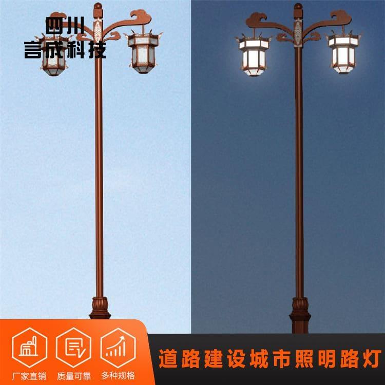 玉兰灯 绵阳智能光控时控路灯 智能光控时控路灯质量保证