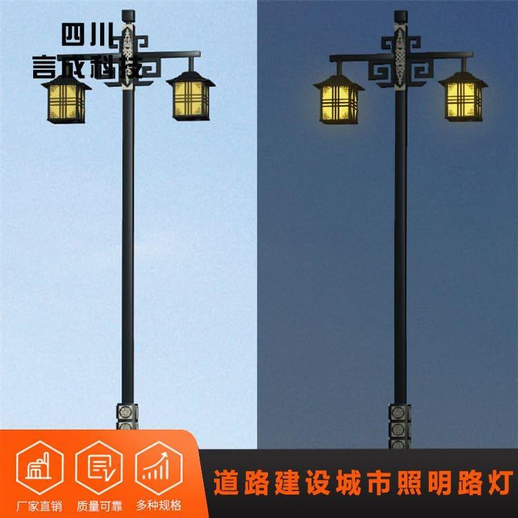 草坪灯 什邡公园园林路灯 公园园林路灯质量好