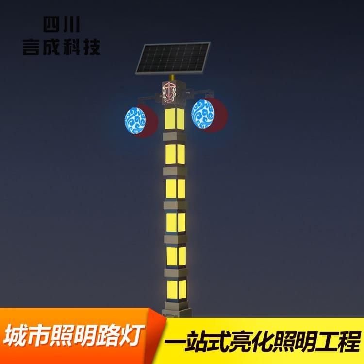 草坪灯 重庆专业照明灯 专业照明灯厂家直供