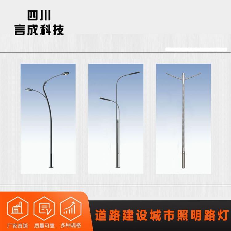 玉兰灯 绿色小区路灯 小区路灯量大优惠