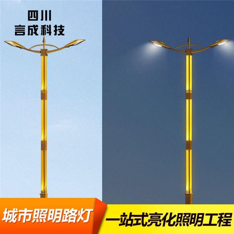 单臂灯 环保新中式庭院路灯 新中式庭院路灯规格齐全