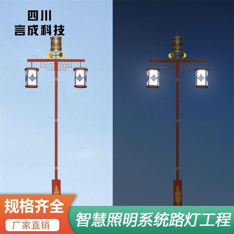 玉兰灯 德阳智能系统路灯工程 智能系统路灯工程品质保障