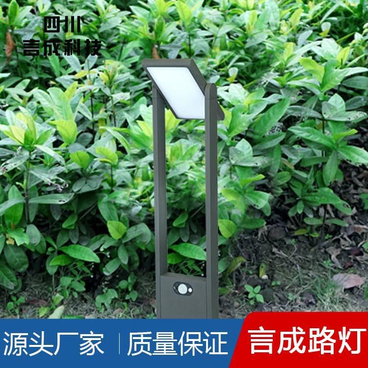 路灯 攀枝花公园路灯工程 公园路灯工程批发价格