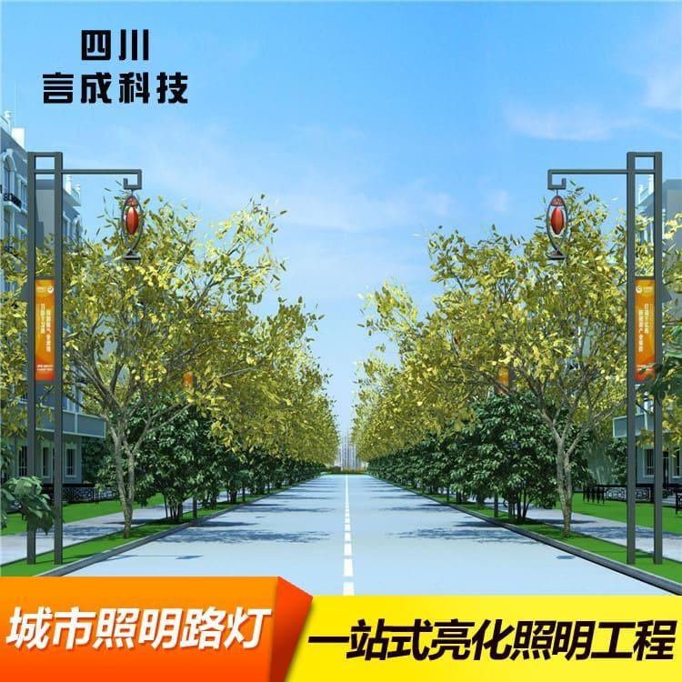 单臂灯 达州公园路灯 公园路灯经久耐用