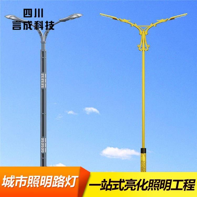 中华灯 阆中特色景观灯 特色景观灯 欢迎来电咨询