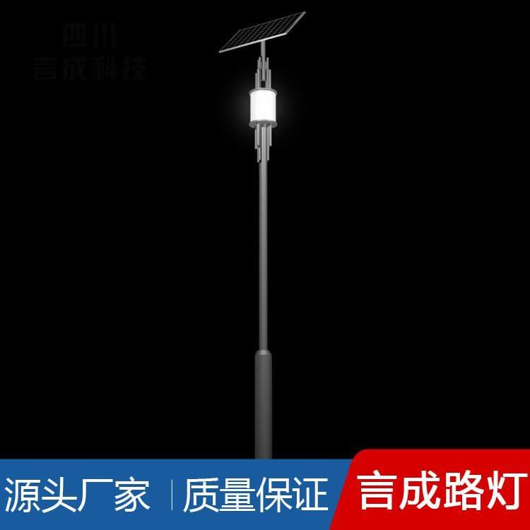 单臂灯 德阳特色景观灯 特色景观灯欢迎选购