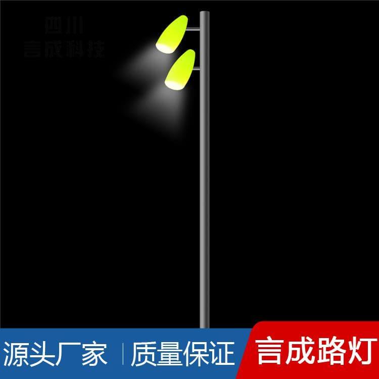 草坪灯 乐山户外草坪灯 户外草坪灯质量好