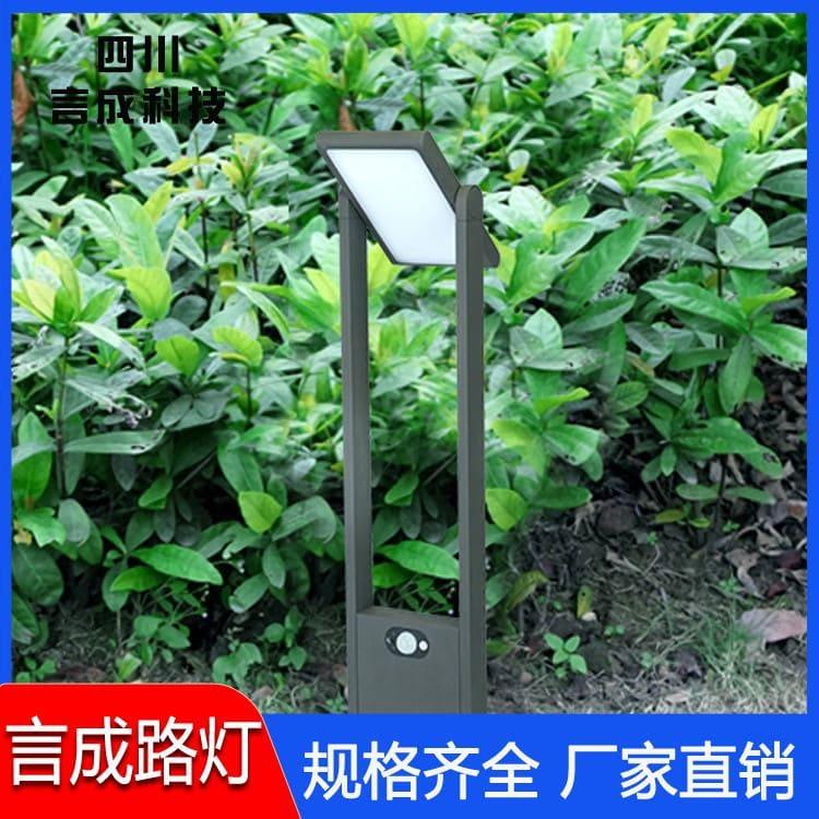 玉兰灯 西昌草坪灯 草坪灯现货供应