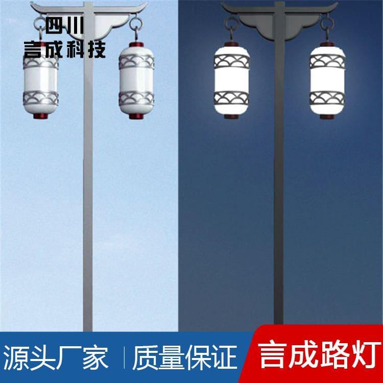 景观灯 言成仿生景观灯 仿生景观灯欢迎咨询