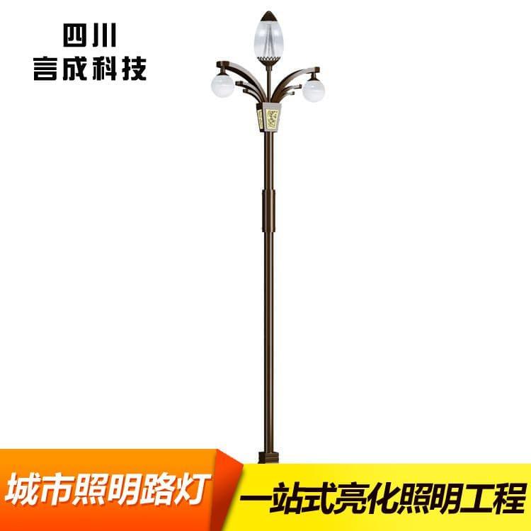 草坪灯 甘肃30w路灯 30w路灯价格优惠
