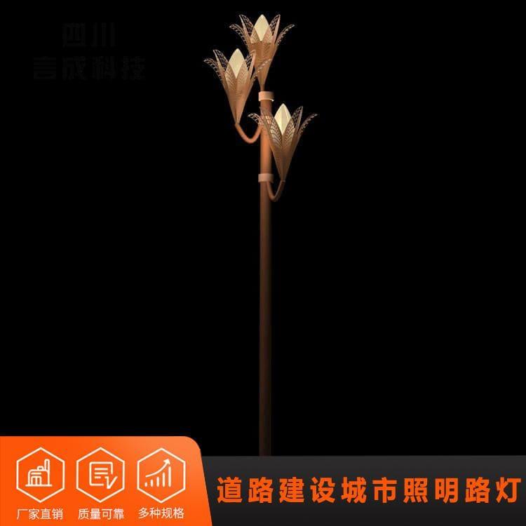 玉兰灯 巴中公园个性户外庭院灯 公园个性户外庭院灯生产厂家定制