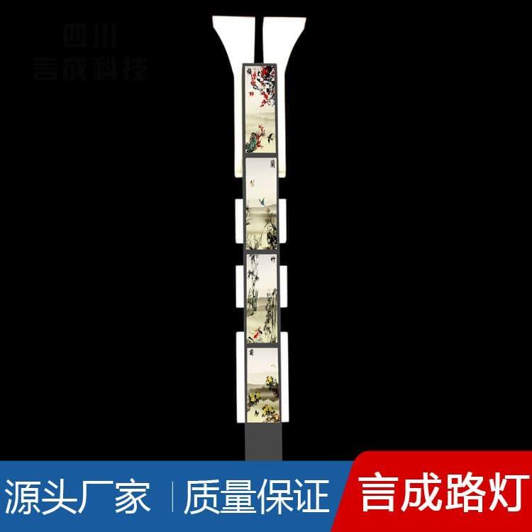 草坪灯 泸州集成路灯 集成路灯价格优惠