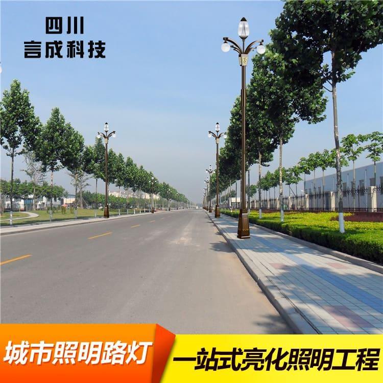 草坪灯 万源特色路灯 特色路灯厂家直销定制