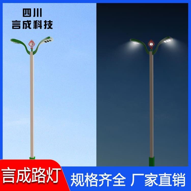 草坪灯 防水小区路灯 小区路灯生产厂家