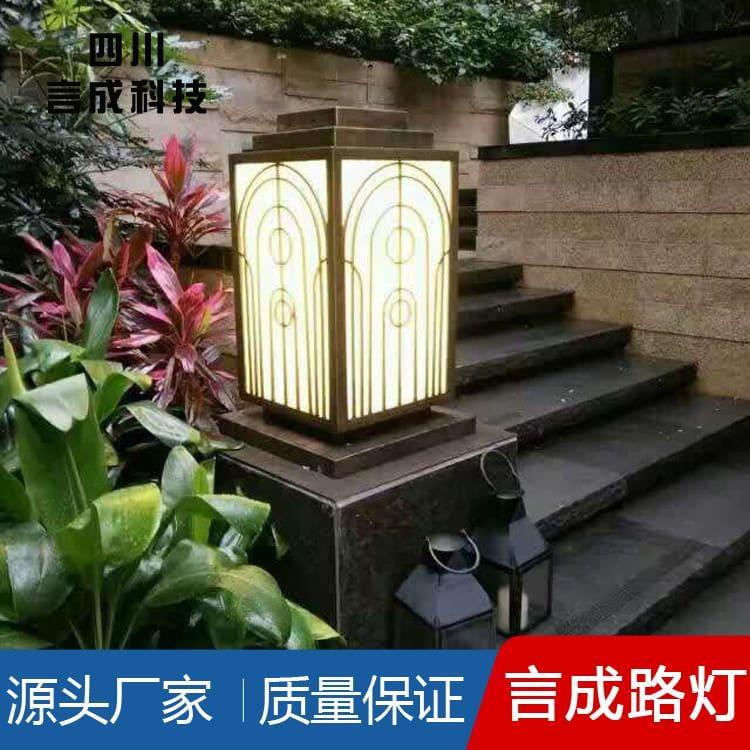 景观灯 乐山音响灯 音响灯量大从优
