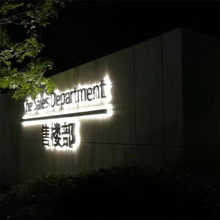 草坪灯 广安单臂路灯 单臂路灯现货供应