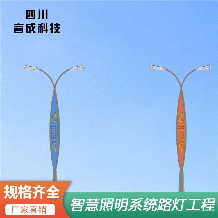 玉兰灯 南充小品灯 小品灯厂家直供