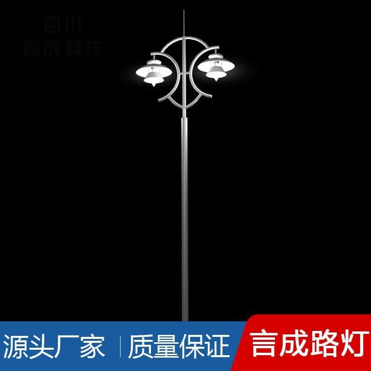 景观灯 绿色智慧照明系统路灯 智慧照明系统路灯价格实惠