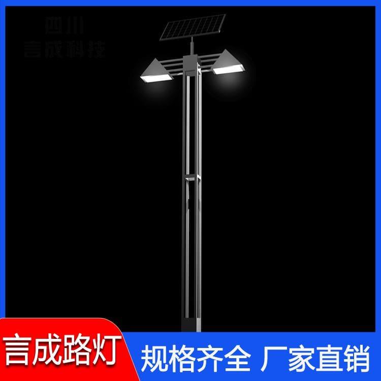 路灯 青海户外景观灯 户外景观灯厂家直销