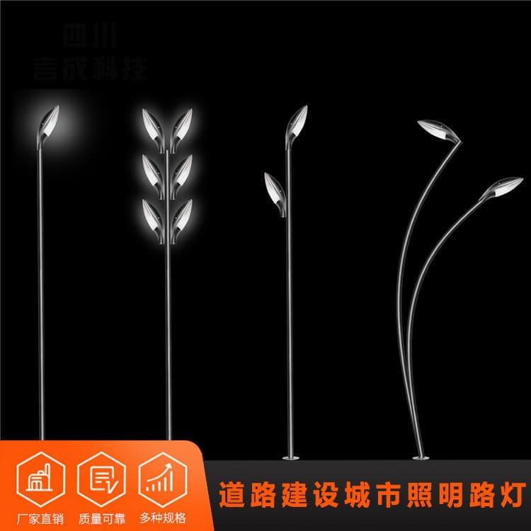 路灯 简阳照明亮化工程 照明亮化工程价格
