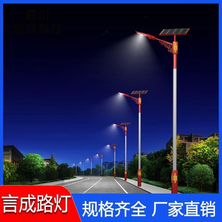 中华灯 绿色环保特色路灯 特色路灯价格