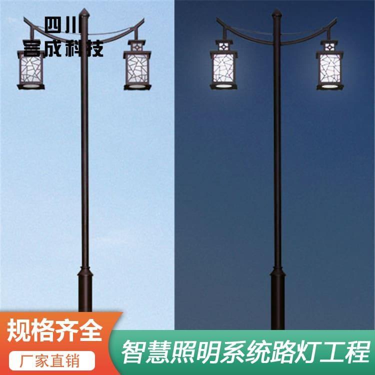 中华灯 贵州新农村路灯 新农村路灯安装拆卸方便