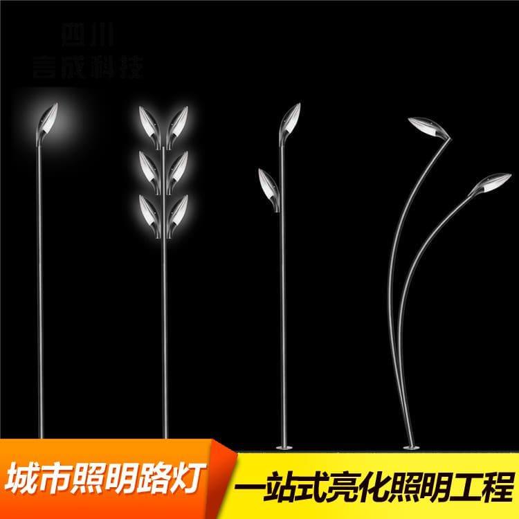 单臂灯 江油城市亮化照明 城市亮化照明价格便宜