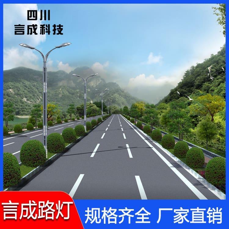 草坪灯 达州户外路灯 户外路灯质优价廉
