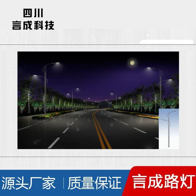 中华灯 成都特色路灯 特色路灯价格优惠