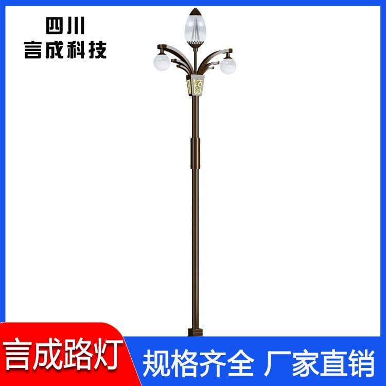 玉兰灯 成都广场庭院灯 广场庭院灯款式齐